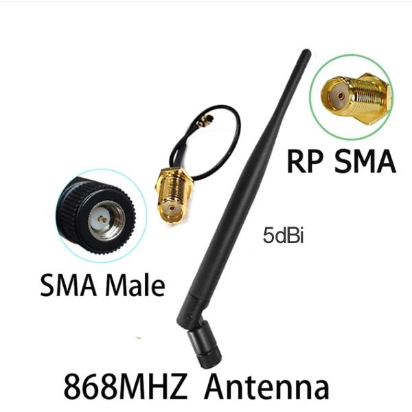 868MHz antenna with SMA male connector for IoT 